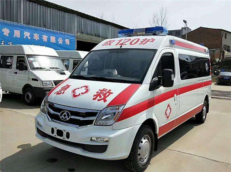 称多县急救车转院